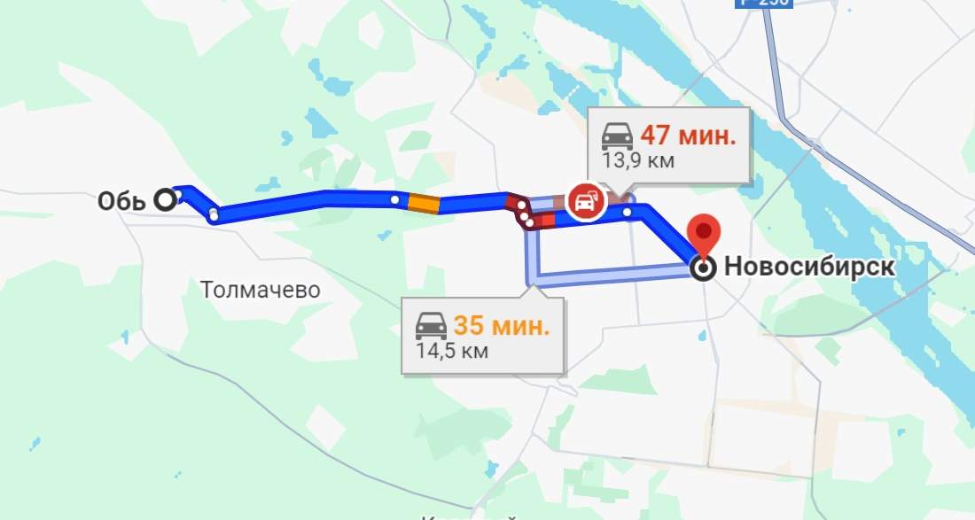 Обь — Новосибирск