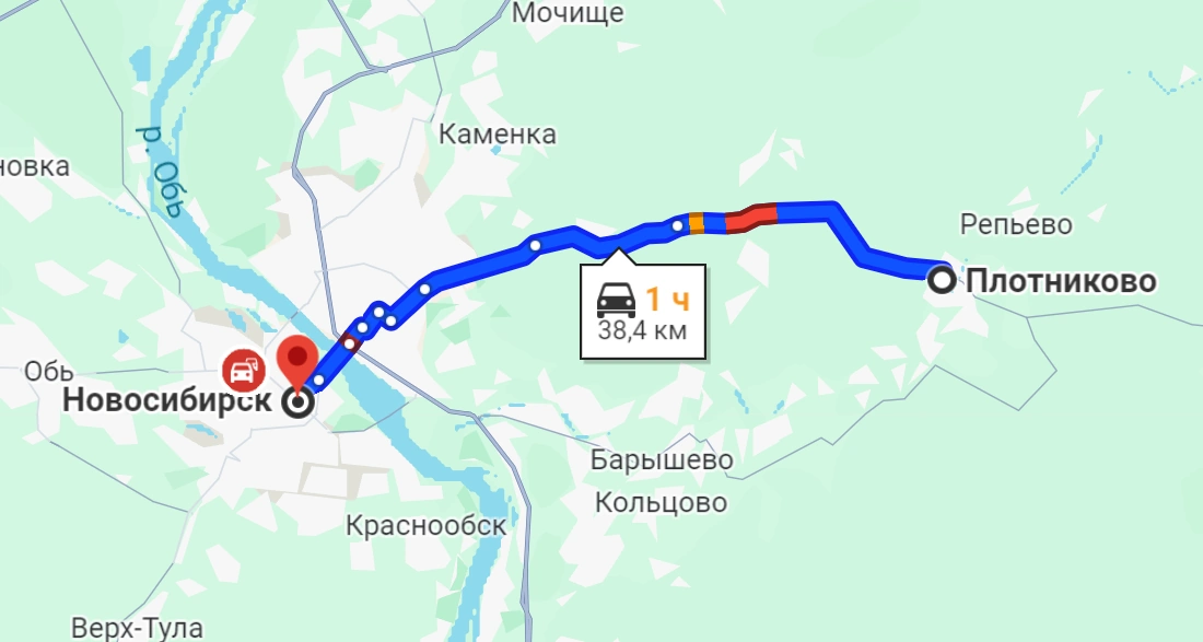 Плотниково — Новосибирск