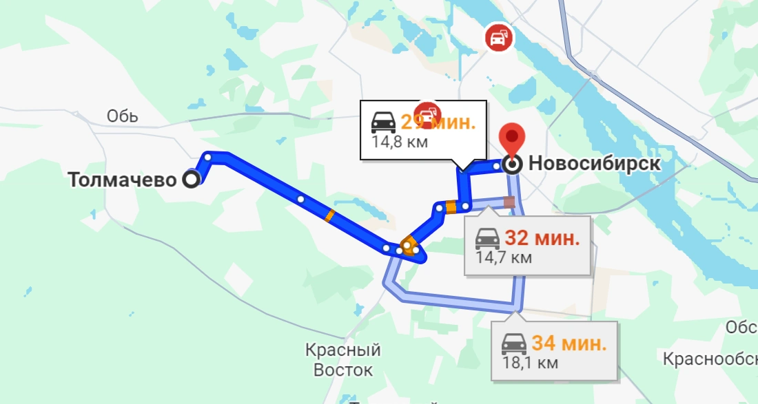 Толмачево — Новосибирск