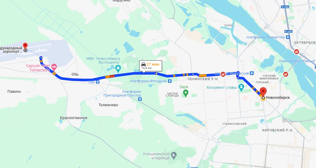 Трасса 50К24